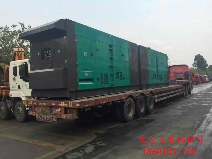 杭州萧山发电机租赁出租工厂租赁两台800kw静音柴油发电机组准备出发